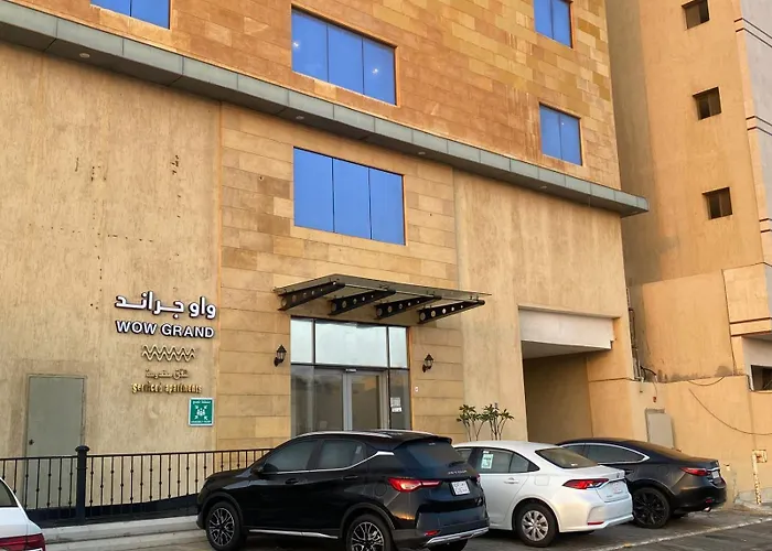 شقق واو جراند المخدومة